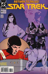 Star Trek - Τεύχος 61 (Αγγλικά)