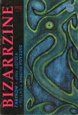 Bizarrzine #10