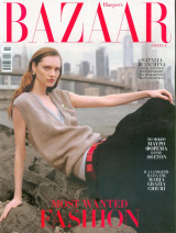 Bazaar τεύχος 349