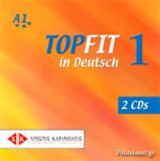 TOPFIT in Deutsch 1 - 2 CDs