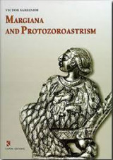 Margiana and Protozoroastrism
