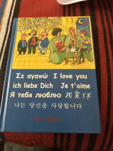 I love you