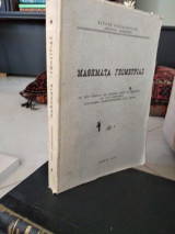 Μαθήματα Γεωμετρίας 440 σελ.