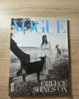 Vogue Greece Magazine number 24 July - August 2021 Meghan Roche by Nico Bustos