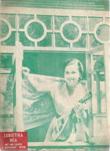 Σοβιετικά νέα Νο.26(245) 1 Ιουλίου 1958