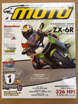 Moto τεύχος 232