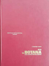 Ο Πρακτικός γιατρός και τα βότανα, υγεία-ασθένειες-θεραπεία-ομορφιά