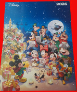Ημερολόγιο Disney 2026