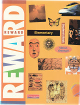 Reward Elementary