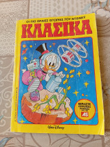 Κλασικά