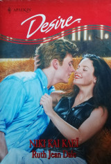Νίκι και Κλέι Άρλεκιν Desire No 447