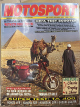 Motosport τεύχος 197