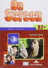 On Screen