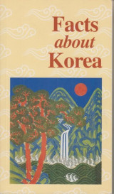 Facts about korea