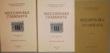 Μεσσηνιακά Γράμματα τόμοι Α-Γ