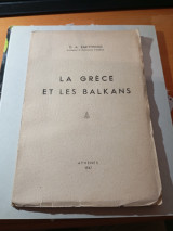 Le Grece et les Balkans