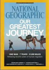 Our greatest journey