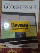 God's message august 2020