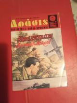 Δράσις τεύχος 975