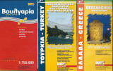 Θεσσαλονικη/ Ανατολικη θρακη/ Βουλγαρια