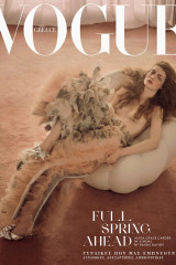 Vogue greece - Τεύχος 63 - Μάρτιος 2025