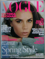 Vogue (αγγλικό) - February 2011
