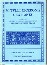 M. Tulli Ciceronis Orationes
