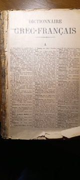 Dictionnaire grec-francais