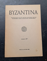 Βυζαντινά Τόμος 10ος