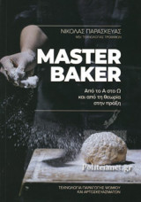 Master Baker