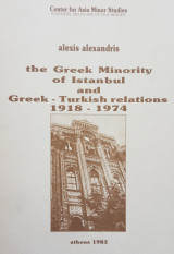 The greek minority of Istanbul and greek-turkish relations (1918-1974). Σελ. 391.