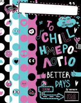 Το Chill ημερολόγιο: Better Days