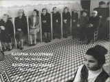 Η γή του πατέρα μου