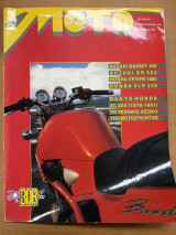 Moto τεύχος 61