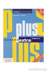 Plus Beginners Extra (+cd-Rom)