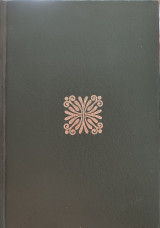 Biblioteca de selecciones