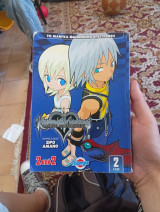 Kingdom hearts: η αλυσίδα των αναμνήσεων