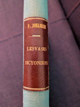Les vases sicyoniens