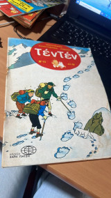 Τεν τεν νο10