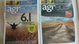 Agreco τεύχη 22 &24/2010
