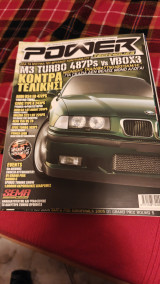 Power Techniques 81