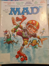 Mad 30 Φεβρουάριος 1982 Πρώτη περίοδος