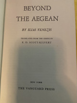Beyond the Aegean (Αιολική Γη)