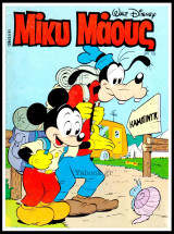 Μίκυ Μάους #1294