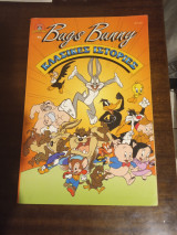 Bugs Bunny Κλασσικές Ιστορίες #1