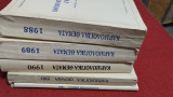 Καρδιολογικά θέματα 1987-1990 - Διαλέξεις Ιπποκρατείου (5 τόμοι)