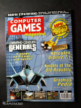 Computer games #32