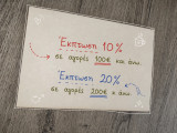 Έκπτωση 10% σε αγορές 100€ και άνω. Έκπτωση 20% σε αγορές 200€ κ άνω