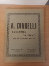 Diabelli Σονατινες για Πιανο από τα έργα 151 και 168