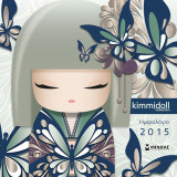 Kimmidoll Ημερολόγιο Τοίχου 2015
